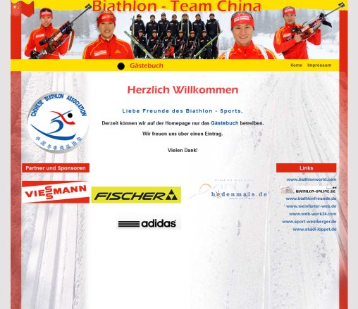 Biathlon China   die Homepage  der Biathlon Mannschaft aus China  öffnungszeit