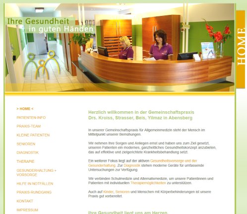 Gemeinschaftspraxis Drs. Kroiss Strasser Beis Yilmaz Allgemeinärzte in Abensberg Erfahrung Gemeinschaftspraxis Drs. Kroiss Strasser Beis Yilmaz Allgemeinärzte in Abensberg Öffnungszeit
